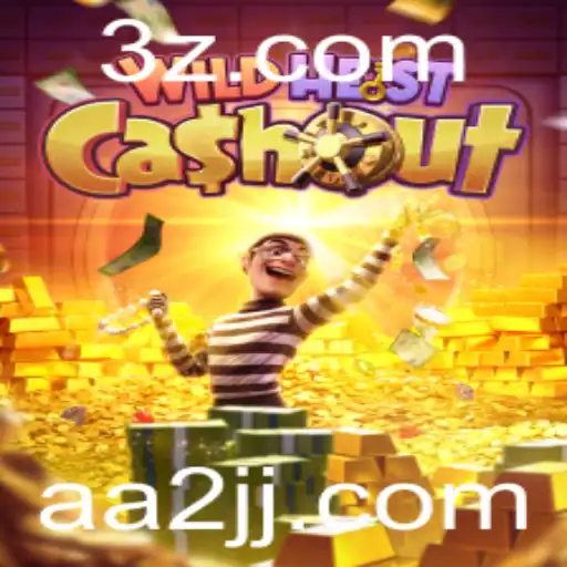 Explorando o Fascinante Mundo do Jogo WildHeistCashout